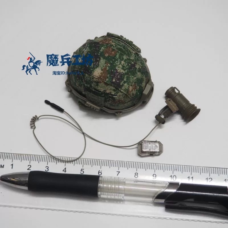 โมเดลทหาร 1/6 เรื่องทหาร SS133PLA โมเดลหมวกกันน็อค Airborne Commando