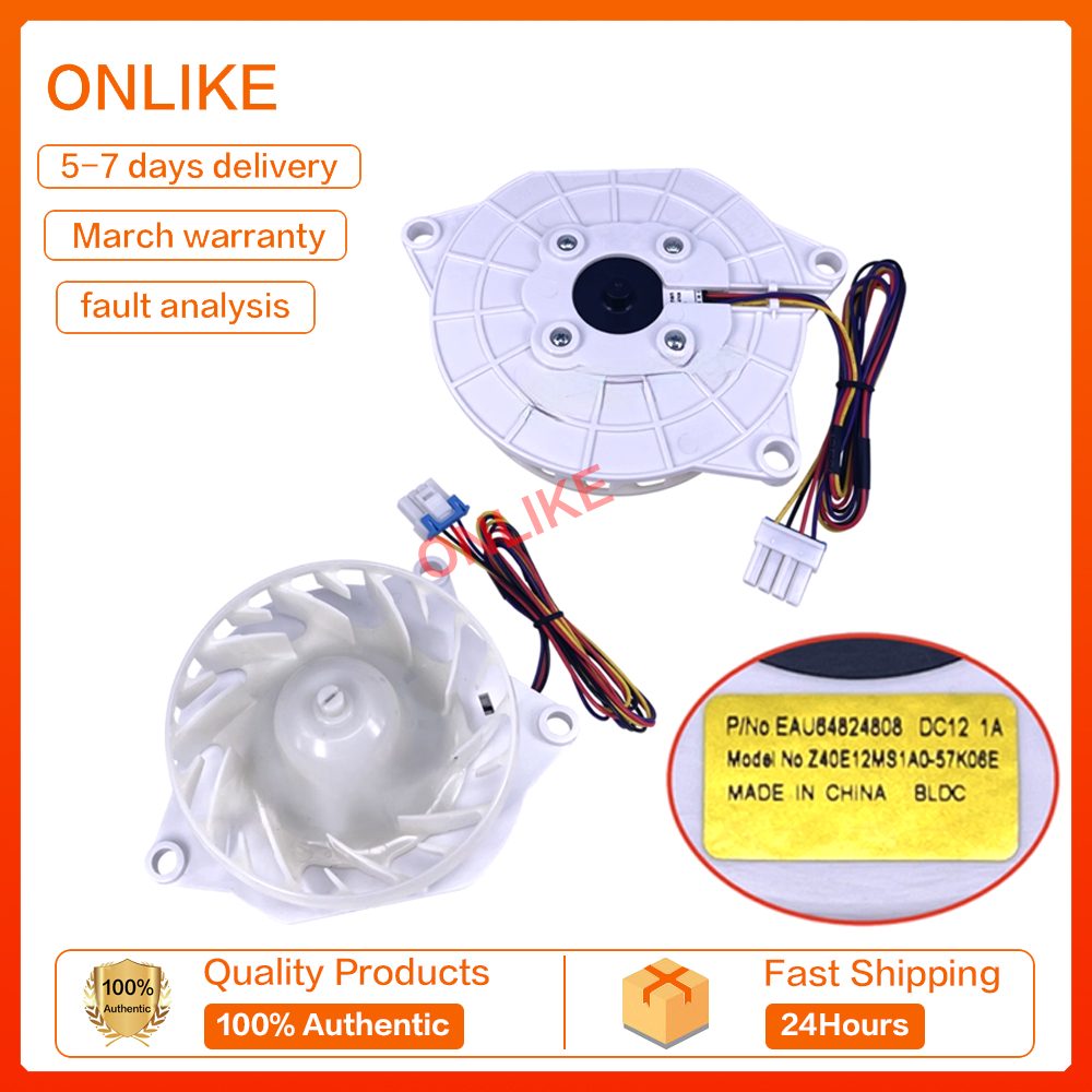 NEW LG พัดลมตู้เย็น ชุดพัดลมแช่แข็ง EAU64824808 Z40E12MS1A0-57K06E DC12V ราคา ถูกที่สุด ดีลบีเคเค รูปภาพหลัก