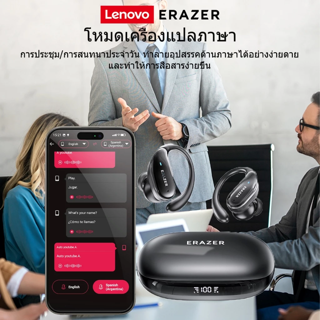ERAZER XT80 PRO หูฟัง Bluetooth 5.4 AI แปลภาษา ANC thumbnail 4