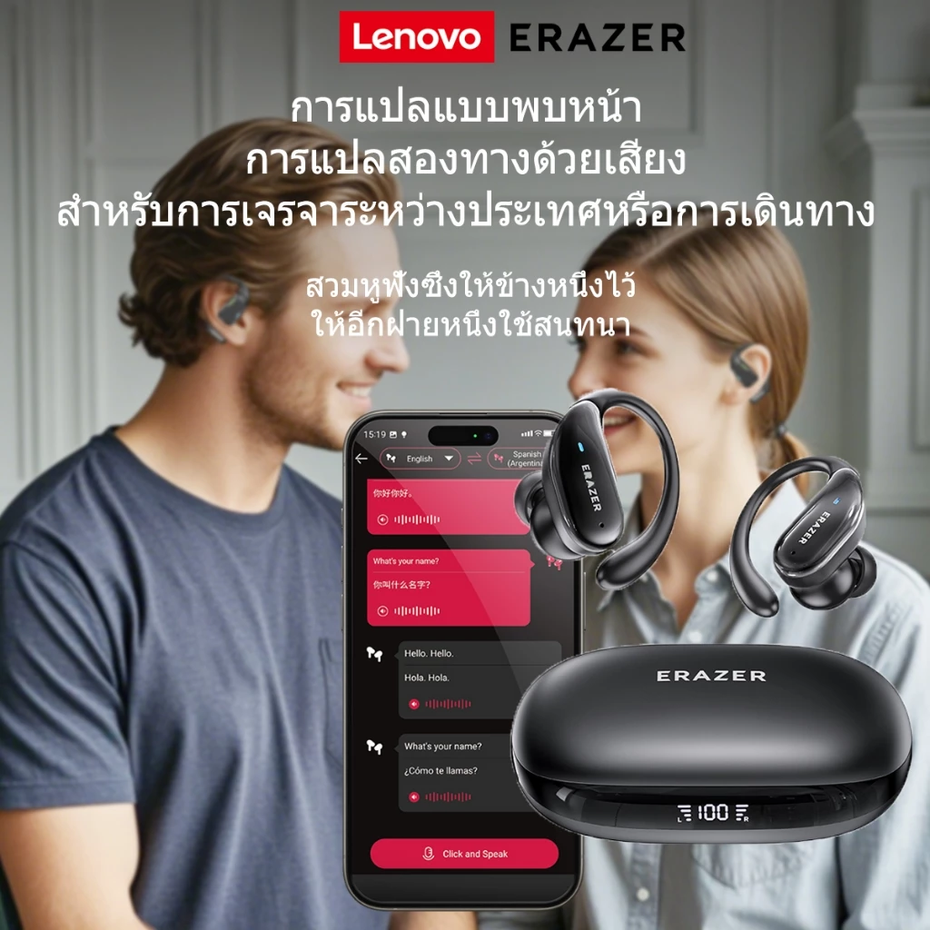 ERAZER XT80 PRO หูฟัง Bluetooth 5.4 AI แปลภาษา ANC thumbnail 5