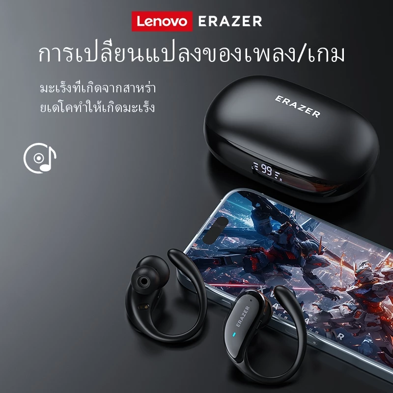 ERAZER XT80 PRO หูฟัง Bluetooth 5.4 AI แปลภาษา ANC thumbnail 9