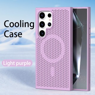 SAMSUNG หรูหรารังผึ้งรูกระจายความร้อนเคสโทรศัพท์แม่เหล็กสําหรับsamsung Galaxy S25 Ultra S24 S23 S22 Ultra Plus S23 FE PCไร้สายชาร์จกล้องป้องกันHardปกหลัง