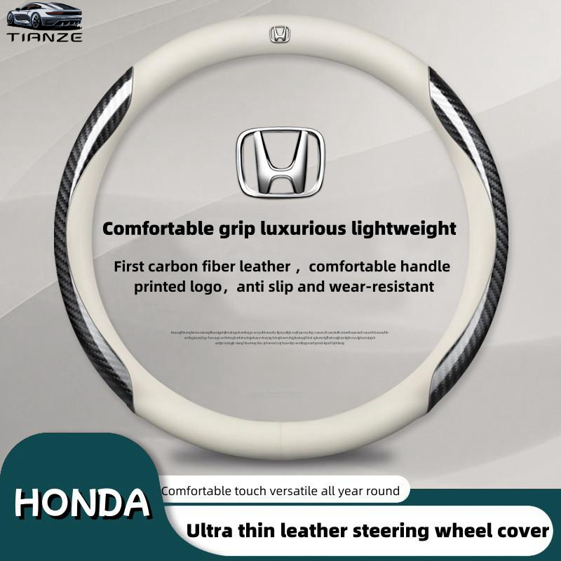 Honda Ultra-Thin หนังสําหรับ Honda พวงมาลัยรถ 38 ซม.Breathable ดูดซับเหงื่อ Anti-Skid สําหรับ city civic jazz accord brv crv hrv odysssey อุปกรณ์เสริม