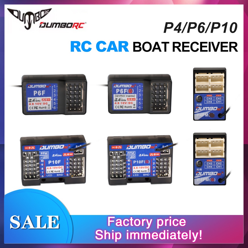 Dumborc X6F/X6FG/P6DC/X6DCG 2.4G 6CH เครื่องรับสัญญาณวิทยุสําหรับ X4 X5 X6 X6P เครื่องส่งสัญญาณ DUMB