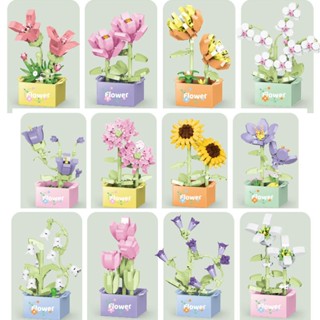 Building block ของเล่นซีรีส์กระถางต้นไม้ดอกไม้ Home Office D…