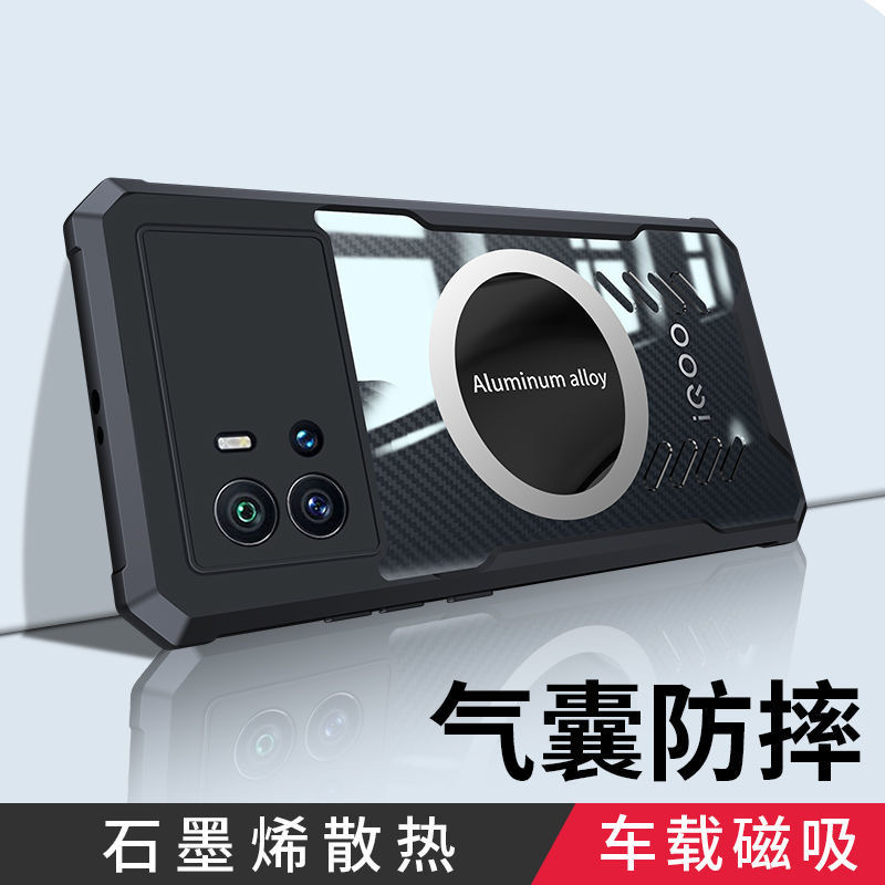 สําหรับ Vivo iQOO 9 Pro ป้องกัน TPU เคสโทรศัพท์สําหรับเล่นเกมสําหรับ Vivo iQOO 9 กรณีฝาครอบกระจายควา