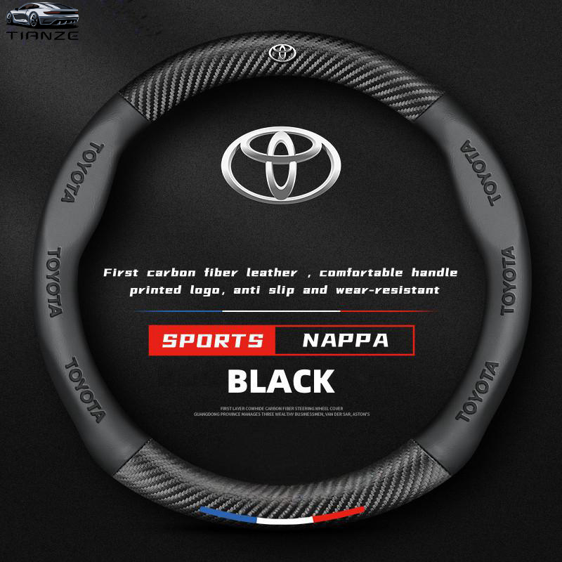 Toyota Ultra-Thin Leather สำหรับ Toyota พวงมาลัยรถ 38 ซม. ระบายอากาศดี ซับเหงื่อ ป้องกันลื่น พวงมาลัย Vios Wigo lnnova hiace fortuner avanza อุปกรณ์รถ