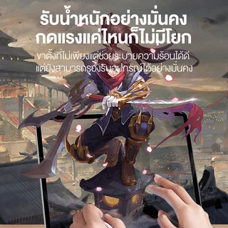 Tablet Stand with Cooling Fan ที่วางแท็บเล็ท ขาตั้งไอแพด ที่วางแท็บเล็ตสำหรับ ปรับความสูง / องศาได้ ระบายความร้อนด้วยลมเย็น