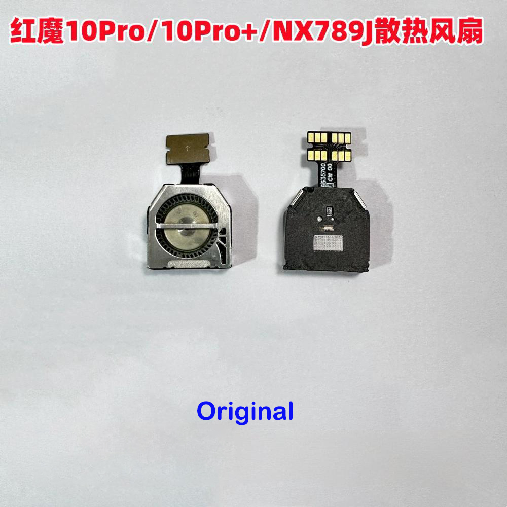 ทดสอบสําหรับ RedMagic10 Pro พัดลมระบายความร้อนในตัวหม้อน้ําระบายความร้อนส่วนซ่อมสําหรับ RedMagic 10 