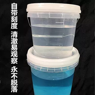 [พร้อมสต็อก] ถังพลาสติกใสพร้อมสเกล 20ล10 ลิตร 5 กก. 2ล3 ฝาวัดฆ่าเชื้อทางการแพทย์