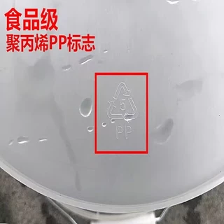 [พร้อมสต็อก] ถังพลาสติกใสพร้อมสเกล 20ล10 ลิตร 5 กก. 2ล3 ฝาวัดฆ่าเชื้อทางการแพทย์