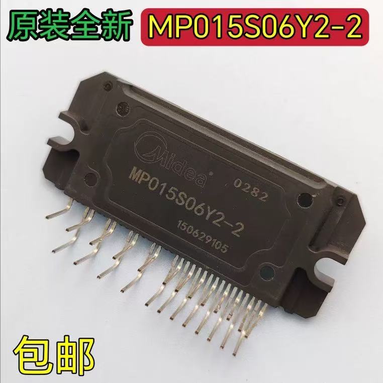 ของแท้ใหม่เอี่ยม MP015S06Y2-2 MPO15S06Y2-3 MP015SO6Y2-4