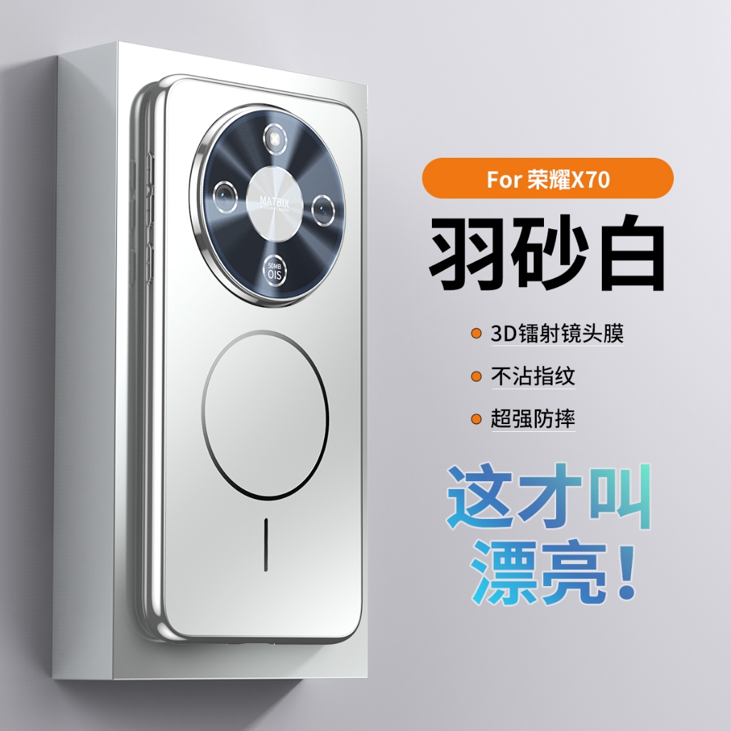 สําหรับ Honor GT Pro X60 X70 X9C X60GT กรณีโลหะ frosted ป้องกันปกหลังสําหรับ Honor 100 200 300 Pro 3