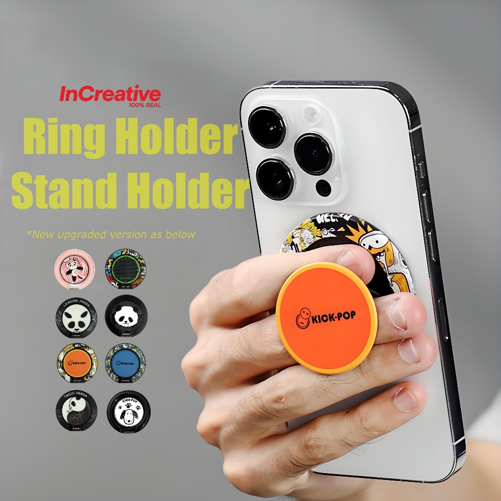 Kick-pop/Youngkit ห่วงแม่เหล็ก บางพับได้​ ตั้งโทรศัพท์ มั่นคง ไม่ลื่น กันรอย สำหรับ iPhone/smartphone - magnetic ring holder