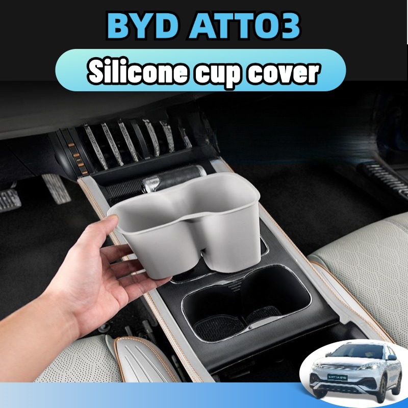 For byd atto3 2022-2025 ของแต่งรถ แผ่นรองกันลื่นซิลิโคนสำหรับช่องใส่แก้ว ช่องแอร์ ที่วางแขน กันฝุ่น สีดำ