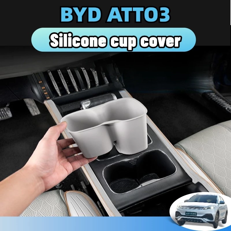 For byd atto3 2022-2025 ของแต่งรถ แผ่นรองกันลื่นซิลิโคนสำหรับช่องใส่แก้ว ช่องแอร์ ที่วางแขน กันฝุ่น สีดำ