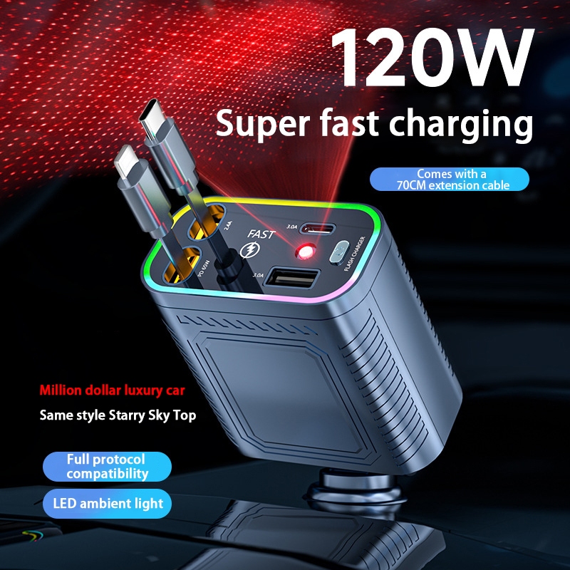 Yashinuo ใหม่ Starry Sky Telescopic Car Charger 120W Super Fast Charging Car Charger อินเทอร์เฟซ Usb