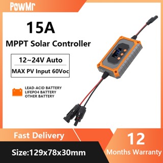 【New】PowMr 15A MPPT ตัวควบคุมเครื่องชาร์จพลังงานแสงอาทิตย์รอ…