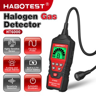 HABOTEST HT6000 เครื่องตรวจจับการรั่วไหลของเฟรออนความไวสูงเค…