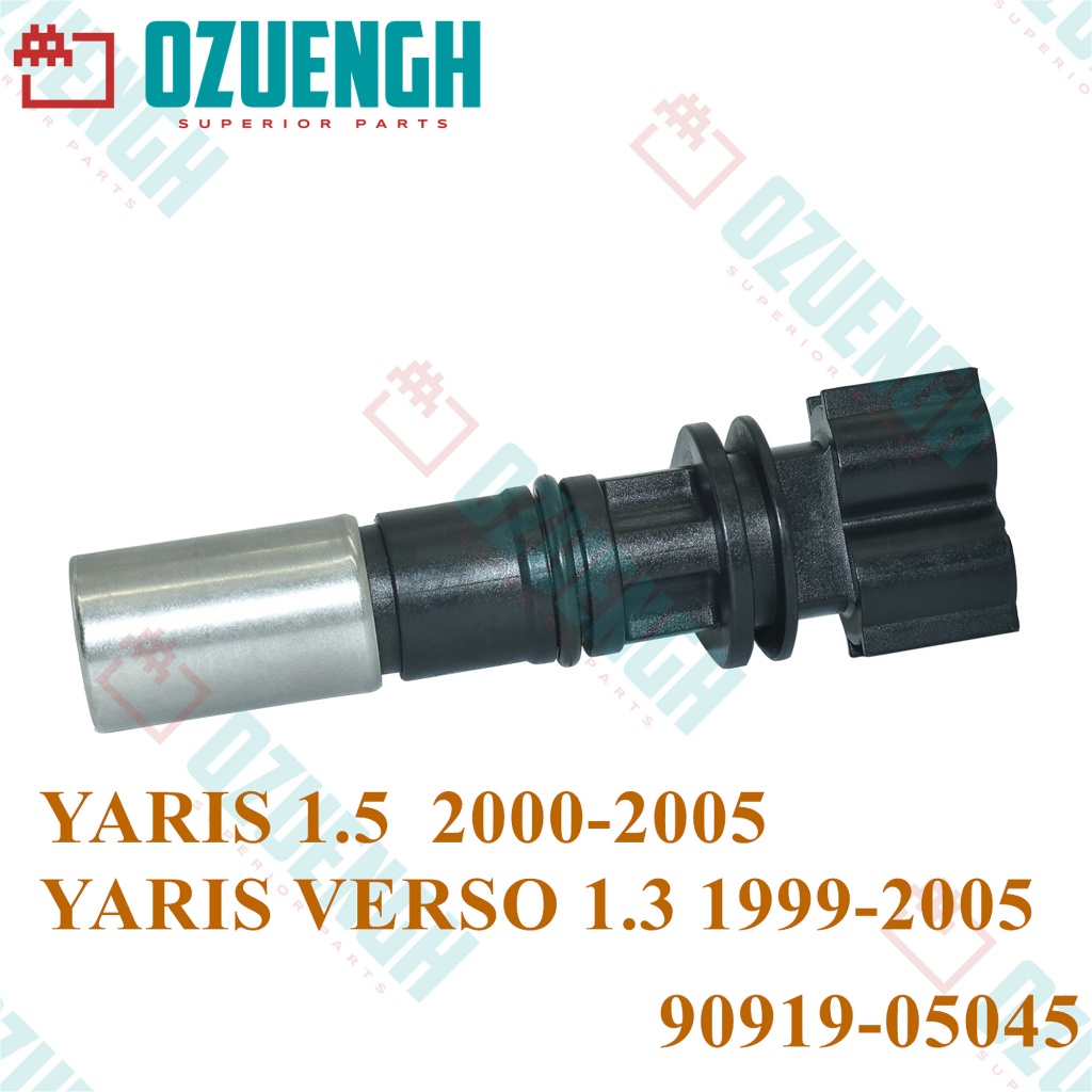 [OZUENGH] Crankshaft Position Sensor/TOYOTA/YARIS VERSO /1999-2005/1NZ-FXE/2NZ-FE/90919-05045 คุณภาพ