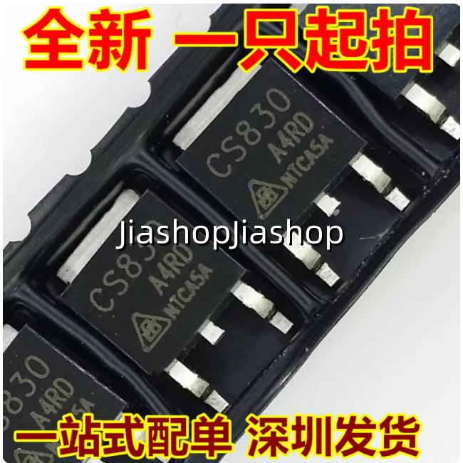 ยี่ห้อใหม่ CS830 SS320 B320 SS3200 SMB CS830A4RD power ชิปไดโอด