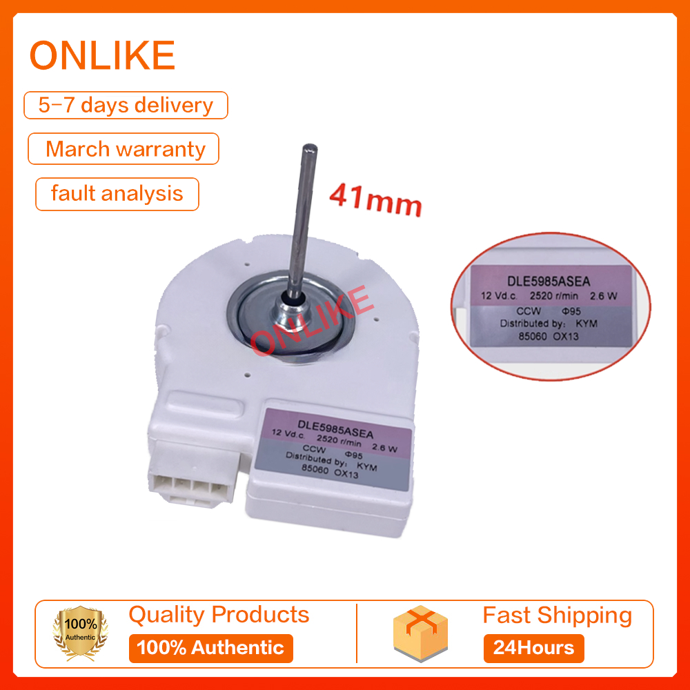 ใหม่ LG ตู้เย็นเครื่องทําความเย็นพัดลมมอเตอร์พัดลมระบายความร้อนมอเตอร์ DLE5985ASEA DC12V 2520r/min 2