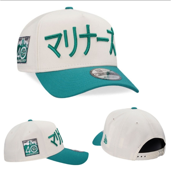 หมวก Los Angeles Shohei Ohtani แบบปรับขนาดได้