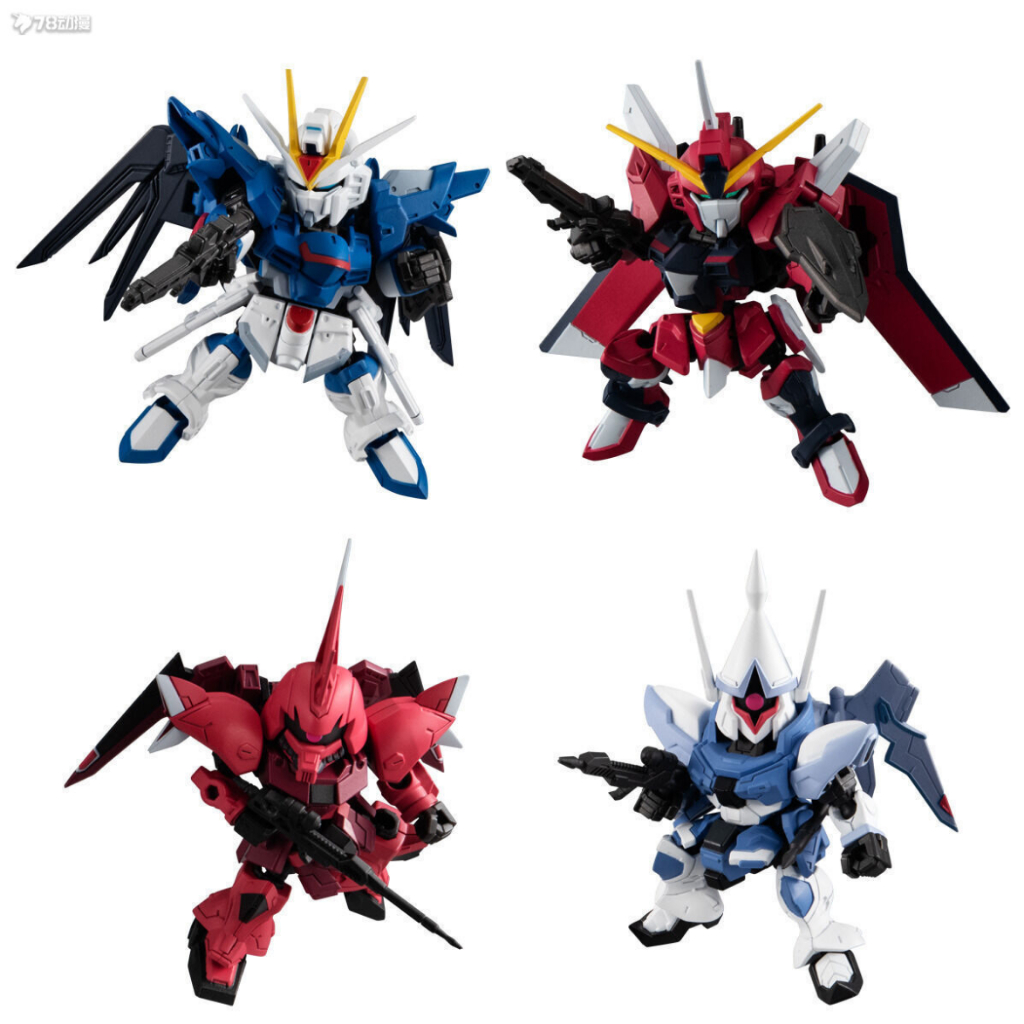 BANDAI MJG7 MOBILITY JOINT GUNDAM VOL.7 Boxed gashapon Rising Freedom Gundam, Immortal Justice, Gelg