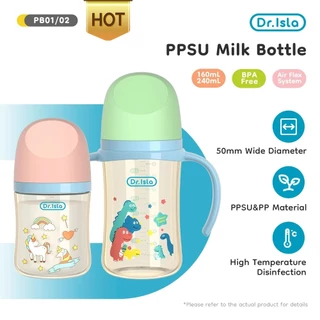 Drisla ขวดนมเด็ก PPSU 5oz/8oz ขวดนมคอกว้างสีชา ป้องกันอากาศเข้า กันสำลัก foodgrade（8oz+ที่จับ）PB01
