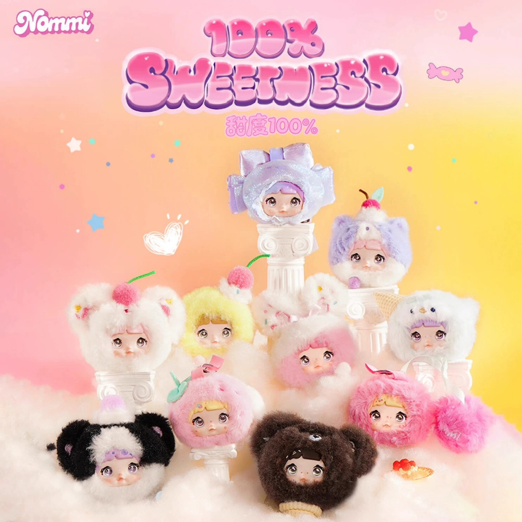 Nommi Sweetness กล่องปริศนา 100%
