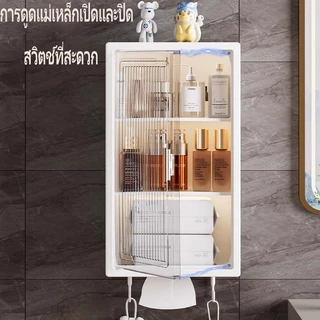 กล่องยาแบบติดผนัง กล่องเก็บยา ชั้นวางยา กล่องเก็บกระดาษทิชชู เก็บของห้องน้ำขนาดใหญ่ ยาแท้คุณภาพดี