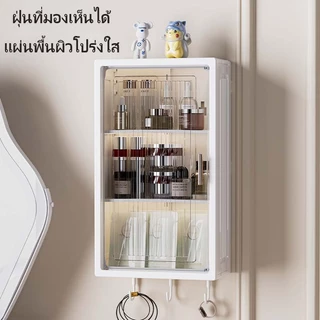 กล่องยาแบบติดผนัง กล่องเก็บยา ชั้นวางยา กล่องเก็บกระดาษทิชชู เก็บของห้องน้ำขนาดใหญ่ ยาแท้คุณภาพดี