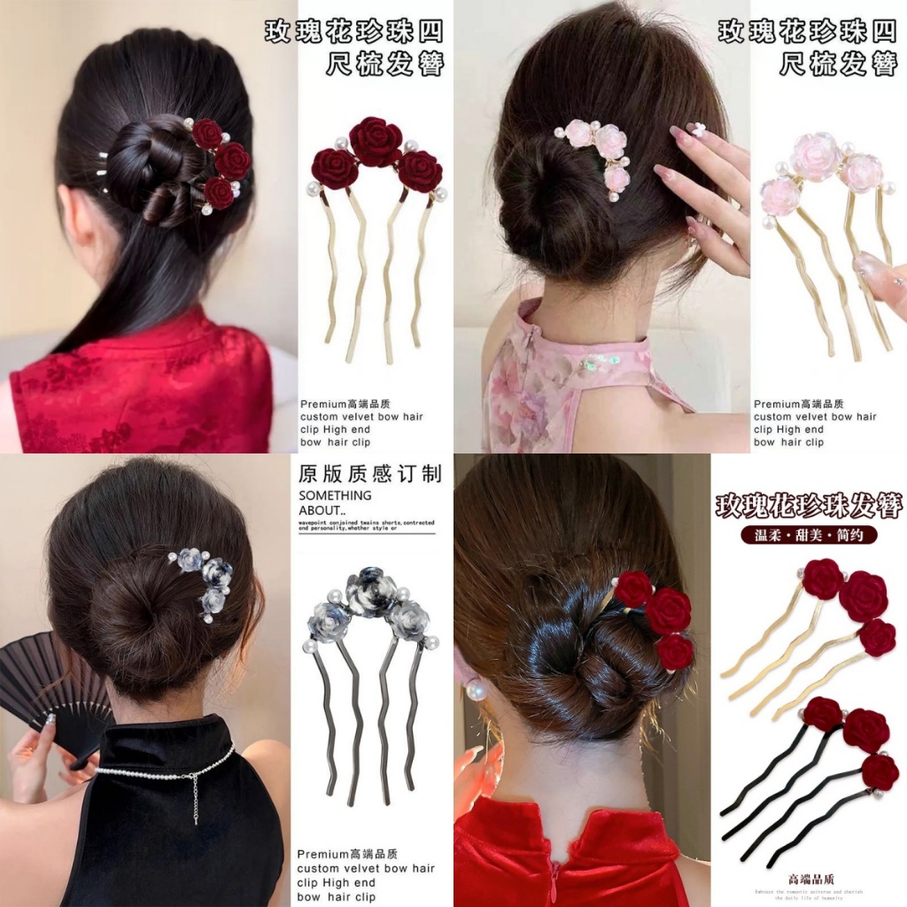 เครื่องมือจัดทรงผม U-Shaped และ Sideburn Hairpin สำหรับจัดแต่งทรงผมได้ง่ายและสวยงาม