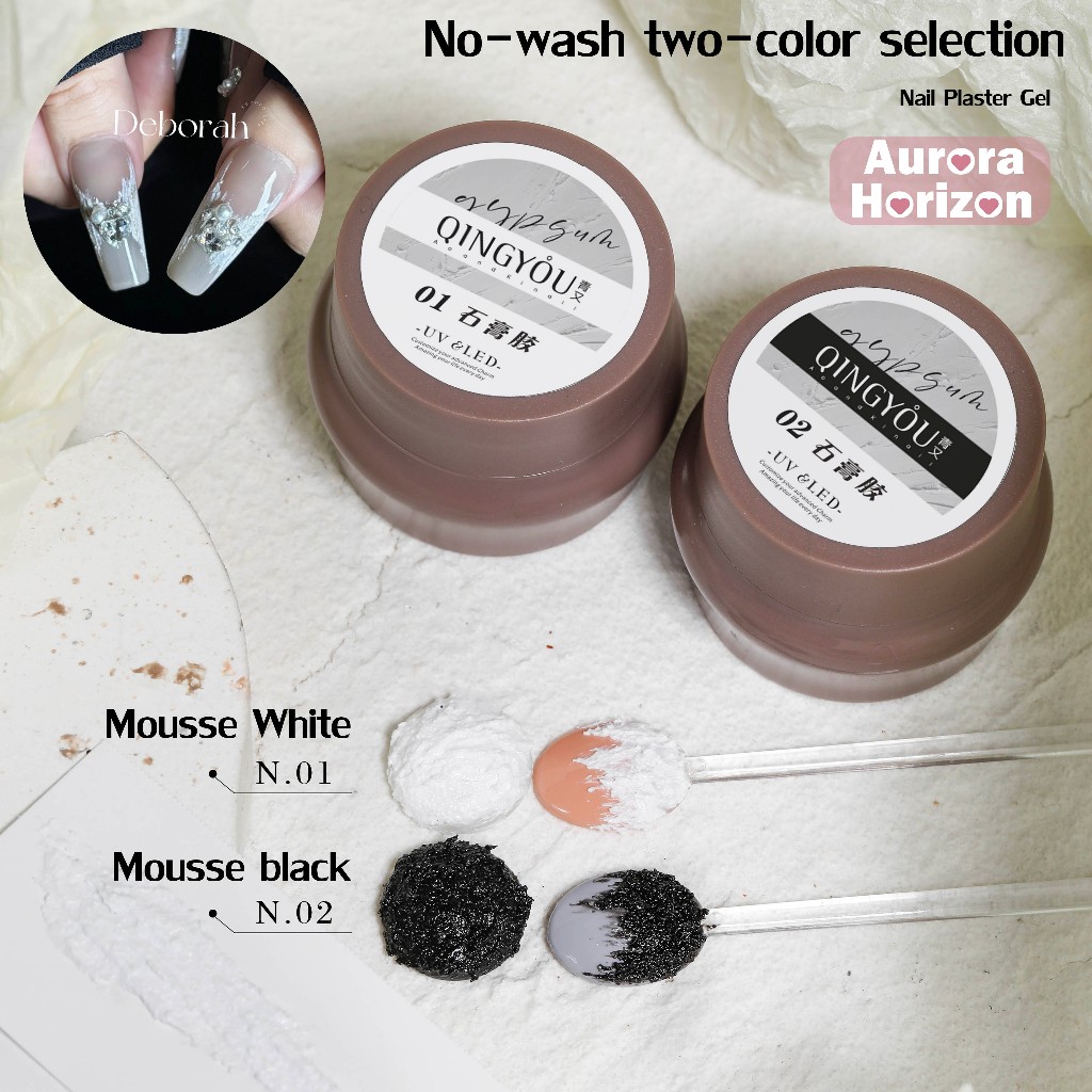 พร้อมส่งในกรุงเทพฯ  เจลยิปซั่ม แบรนด์ Qing You เจลเพ้นท์ 2สีขาวและสีดำให้เลือก |เจลเนื้อทราย 3D