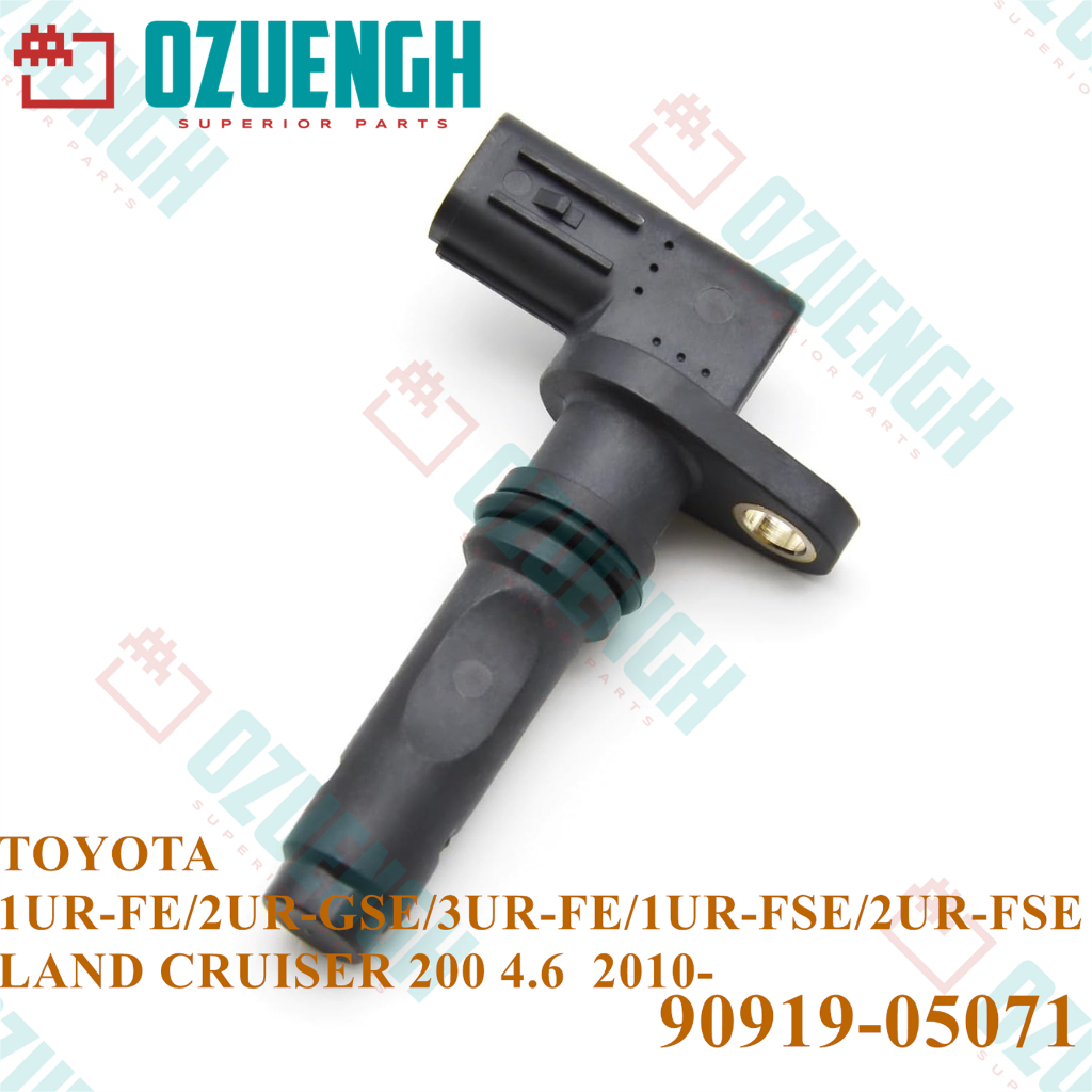 [OZUENGH] Crankshaft Position Sensor / TOYOTA / 3UR-FE / 1UR-FSE / LAND CRUISER / 2010- / 90919-0507