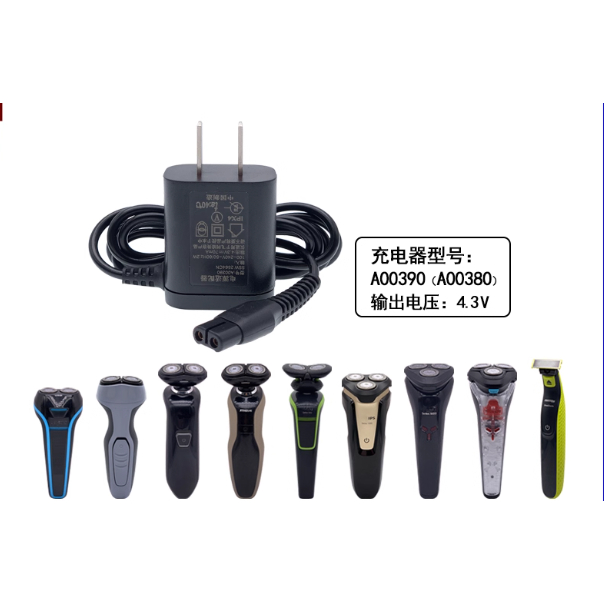 เครื่องโกนหนวดไฟฟ้า 1,000 rq310 A00390 A00380 แรงดันไฟฟ้า 4.3V Charger