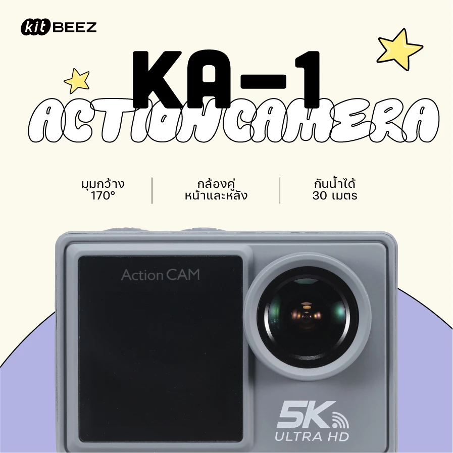 KiTBEEZ KA-1 แอคชั่น Gopro กล้องโกโปร กล้องถ่าย vlog หน้าจอคู่ สัมผัสได้ 5K/30fps WiFi Action Camera กล้องติดหมวกกันน็อค
