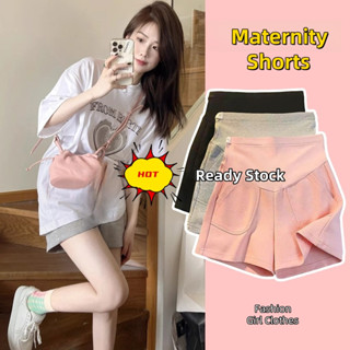 กางเกงขาสั้นผ้าฝ้ายสำหรับแม่ท้อง ออกแบบให้ใส่ง่ายและสบายในหน…