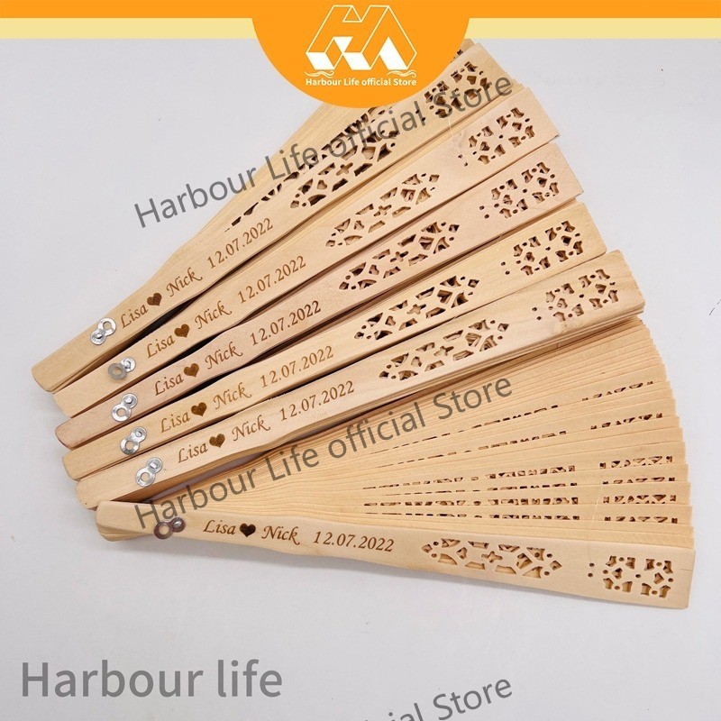 Harbour Life PERSONALIZED พัดลมไม้จันทน์ พร้อมเลเซอร์แกะสลัก