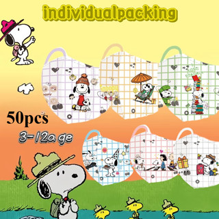 ชุดลายสก๊อต สนูปปี้ ใหม่เหมาะสําหรับเด็กอายุ 3-12 สามชั้น 50…