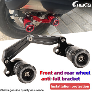 Chekis สําหรับ HONDA Click160 ท่อไอเสียดัดแปลง ขายึดกันตก แถ…