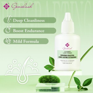 GENIELASH 15ML Eyelash Primer สําหรับ Lash Cleanser Eyelash …