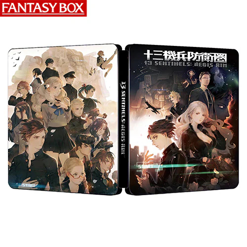 13 Sentinels Aegis Rim Black Edition Steelbook