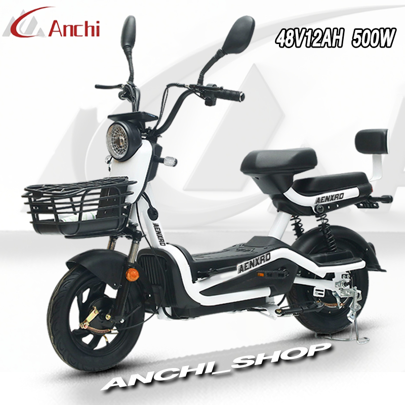 Anchi จักรยานไฟฟ้า 48V 12ah รับน้ําหนัก 200KG รถจักรยานยนต์ไฟฟ้ารับประกัน 5 ปี N