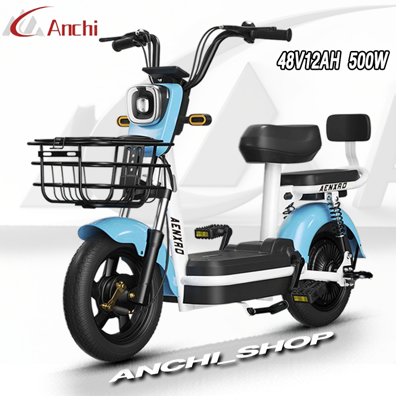 Anchi จักรยานไฟฟ้า รถสี่ล้อไฟฟ้า 48V12A มีกระจกมองหลัง แบตเตอรี่สี่ก้อน มีบริการรับประกัน รับประกัน