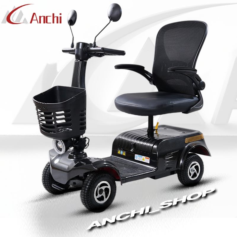 Anchi จักรยานไฟฟ้า 4 ลอ รถสามล้อไฟฟ้า500W รถไฟฟ้า 4 ล้อ  20V12A electricbike มีตะกร้าและกระจกมองหลัง
