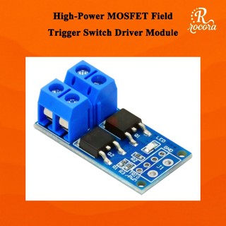 โมดูลไดรฟ์สวิตช์ไทรแกร (MOSFET) กำลังสูง บอร์ดควบคุม PWM