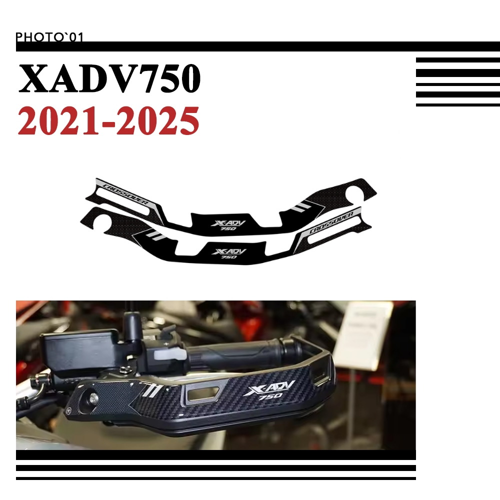 PSLER สติกเกอร์ การ์ดแฮนด์ ป้องกันลม สําหรับ Honda XADV750 X ADV750 X ADV 750 2021-2025
