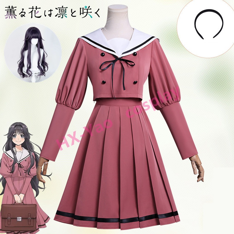 【HX-YAO】The Fragrant Flower Blooms with Dignity cosplay costumes Waguri Kaoruko Cosplay Anime Costumes