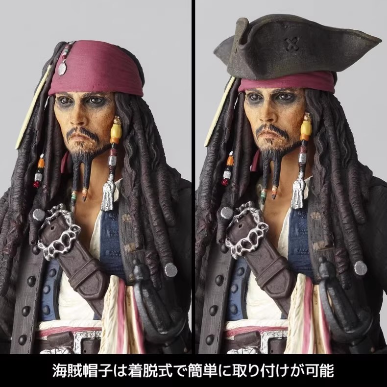 Kaiyodo Yamaguchi-style Caribbean Pirates Jack Sparrow Captain Jack Poseable Figure